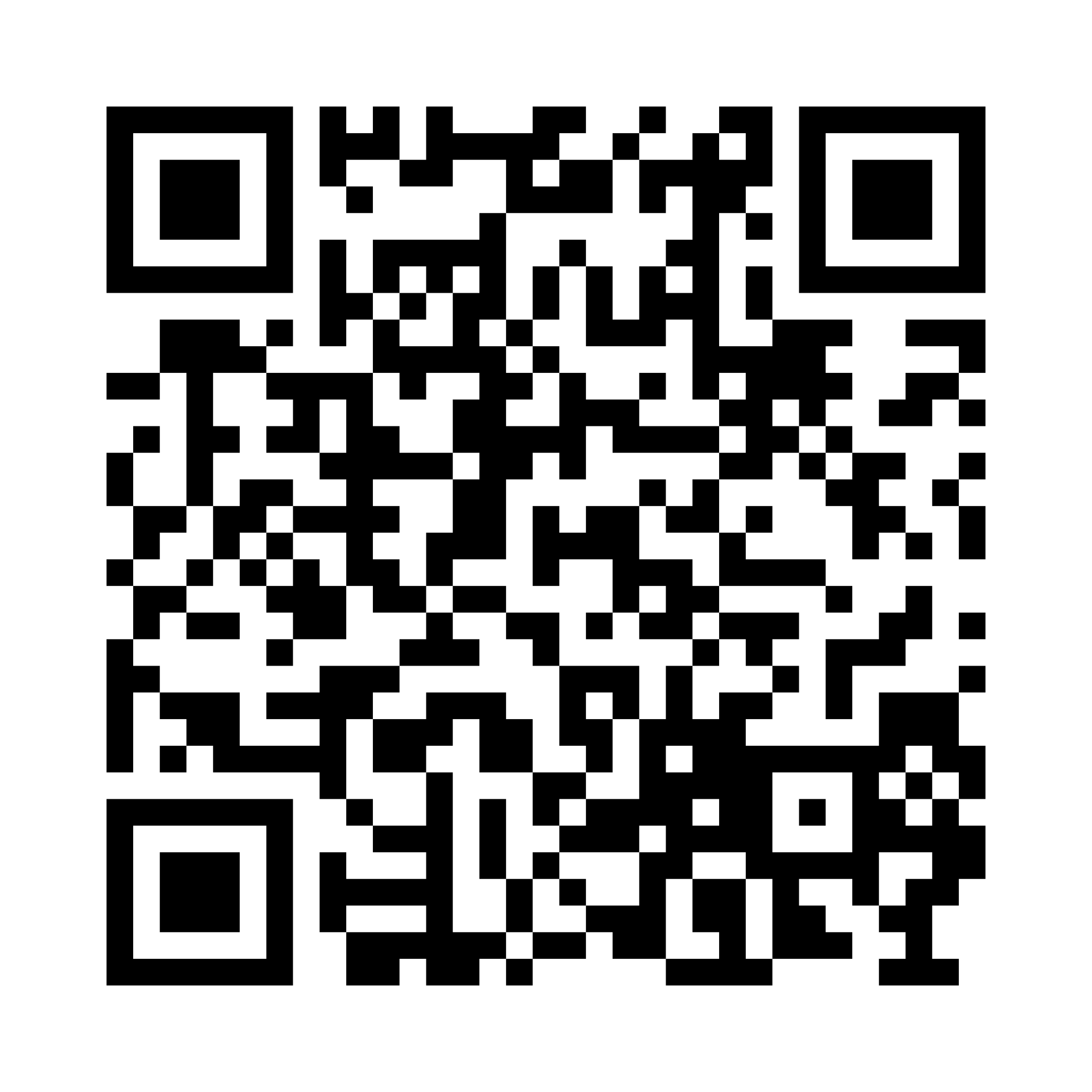 TMH Colleague Discount Program QR Code